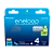 Аккумулятор предзаряженный RTU Panasonic HR6 AA BL4 NI-MH eneloop 2000mAh пласт. футл. (4/40/160)
