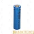 Аккумулятор Minamoto 14500 AA Li-ion 3.7V 750mAh без защиты