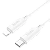 Кабель HOCO X88 Lightning (m)-Type-C (m) 1.0м 20W ПВХ белый (1/420)