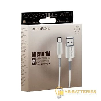 Кабель Borofone BX11 USB (m)-microUSB (m) 1.0м 2.1A силикон белый (1/50/300)
