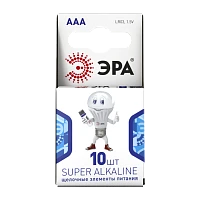 Батарейка ЭРА Super LR03 AAA BL10 Alkaline 1.5V компактный (10/100/800)