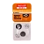 Батарейка Maxell 377 (SR626SW) BL1 Silver Oxide 1.55V 0%Hg (1/10/100)