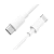 Кабель HOCO X51 Type-C (m)-Type-C (m) 1.0м 5.0A ПВХ белый (1/220)