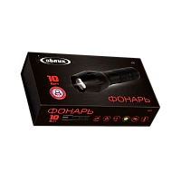 Фонарь универсальный Облик 206 10W 1LED от аккумулятора 3 режима+ZOOM черный