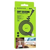 Кабель Borofone BX31 USB (m)-Lightning (m) 1м 2.4A силикон черный