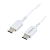 *Кабель GoPower GP20TT Type-C (m)-Type-C (m) 1.0м 100W белый (1/200/800) 