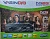 Приставка для цифрового ТВ YASIN DVB T6000 DVB-T/T2 металл черный (1/60)