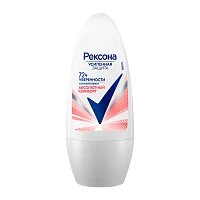 Дезодорант женский Rexona Абсолютный комфорт роликовый 50мл (1/6)