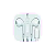 *Наушники вставные GoPower GPHP10 Lightning (m) белый 