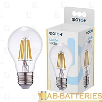 Лампа светодиодная филамент Фотон A60 E27 6W 3000К 100-265V груша прозрачная (1/10/50)