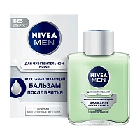 Бальзам после бритья Nivea Восстанавливающий 100мл (1/24)