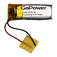 Аккумулятор Li-Pol GoPower LP551230 PK1 3.7V 150mAh с/з (1/10/250)