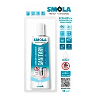 Герметик SMOLA Sanitary 50мл силиконовый белый (1/12)