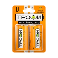 Батарейка Трофи Super R20 D BL2 Heavy Duty 1.5V (2/12/96/4992)