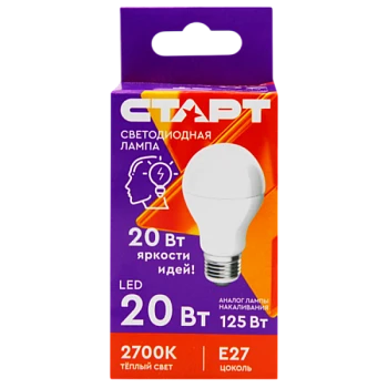 Лампа светодиодная Старт GLS E27 20W 2700К 220V груша ПРОМО матовая (1/10/100)