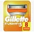 Сменные кассеты Gillette FUSION 5 лезвий 8шт. (цена за 1 шт) (8/64)