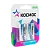 *Батарейка Космос Classic LR03 AAA BL4 Alkaline 1.5V (4/48/576) 