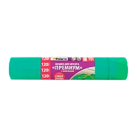 Мешки для мусора Paterra PREMIUM 120л 30мкм ПВД 10шт. с завязками (1/30)