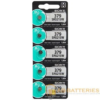 Батарейка Sony 379 (SR521SW) BL1 Silver Oxide 1.55V (1/10/100/1000)