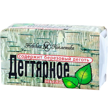 Мыло Невская Косметика Дегтярное 140 г (1/48)