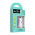Автомобильное З/У HOCO Z2 1USB 1.5A белый (1/31/310)