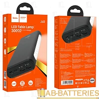 Внешний аккумулятор HOCO J60 30000mAh 2.0A 4USB/Lightning/Type-C черный (1/23)