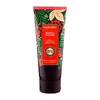 Маруся MAGIC OF NATURE  крем-конц д/рук пит 75 мл