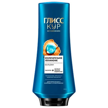Бальзам для волос GLISS KUR Исключительное увлажнение 360мл