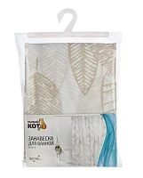 Штора для ванной Рыжий кот SC-PE-51 Листья 180х180см (1/12/24)