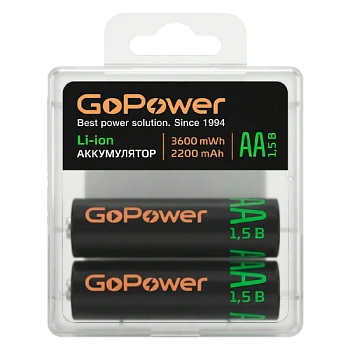 Аккумулятор бытовой GoPower AA БОКС2 Li-ion 1.5V 2200mAh (2/100/200)