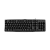 Клавиатура проводная Defender HB-420 #1 классическая USB 1.5м черный (1/20)
