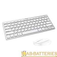 Набор клавиатура+мышь беспроводной HOCO DI05 белый