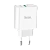 Сетевое З/У HOCO C57A 1USB/Type-C 3.0A QC3.0 белый (1/12/120)