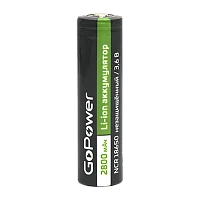 Аккумулятор Li-ion GoPower ICR18650 PC1 3.7V 2800mAh б/з выс.конт. (1/80/160)