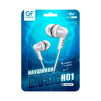 Наушники внутриканальные GFPower H01 с микр. белый (1/1000) 