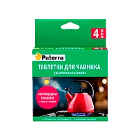 Таблетки для чайника, удаляющие накипь, 4 таблетки по 20 г, PATERRA (1/24)