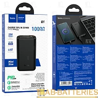 Внешний аккумулятор HOCO Q1 10000mAh 3.0A 1USB/Type-C PD3.0 черный (1/28)
