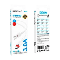 Кабель Borofone BX110 USB (m)-Type-C (m) 1м 3.0A ПВХ белый (1/360)