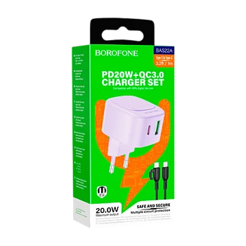 Сетевое З/У Borofone BAS22A 1USB/Type-C 3.0A 20W с кабелем Type-C/Type-C фиолетовый (1/36/144)
