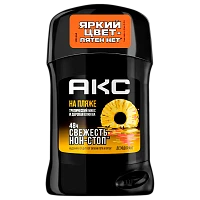 Дезодорант мужской AXE На пляже стик 50г парфюмированный (1/6)