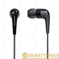 Наушники внутриканальные Panasonic RP-HJE140 черный