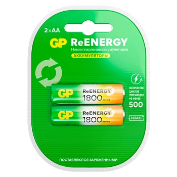 Аккумулятор бытовой GP HR6 AA BL2 NI-MH 1800mAh в пластиковой упаковке клемшел (2/20/200)