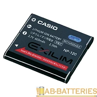 Аккумулятор Casio NP-120 Li-ion
