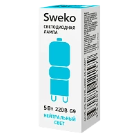 Лампа светодиодная Sweko JCD G9 5W 4000К 230V матовая (1/10/100)