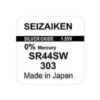 Батарейка SEIZAIKEN 303 (SR44SW) Silver Oxide 1.55V (1/10/100/1000)