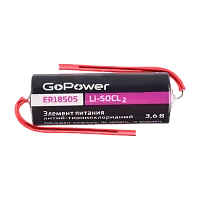 Батарейка GoPower ER18505 PC1 Li-SOCl2 3.6V с выводами (1/20/200)