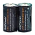 Батарейка GoPower R14 C Shrink 2 Heavy Duty 1.5V (2/24/288)