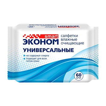 Влажные салфетки SMART Эконом 60шт.  (1/30)