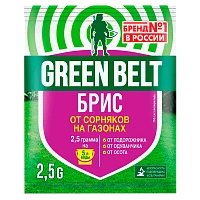 Средство GREEN BELT пестицид Брис от сорняков 2.5г (1/50)