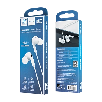 Наушники внутриканальные GFPower M17 с микр. белый (1/200/800)